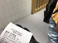 -厝内小眷村(天河南一路店)