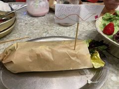 -野草莓自由市场