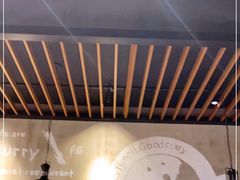 -CoCo壱番屋(久光百货店)