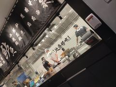 -太二酸菜鱼(石家庄万象城店)