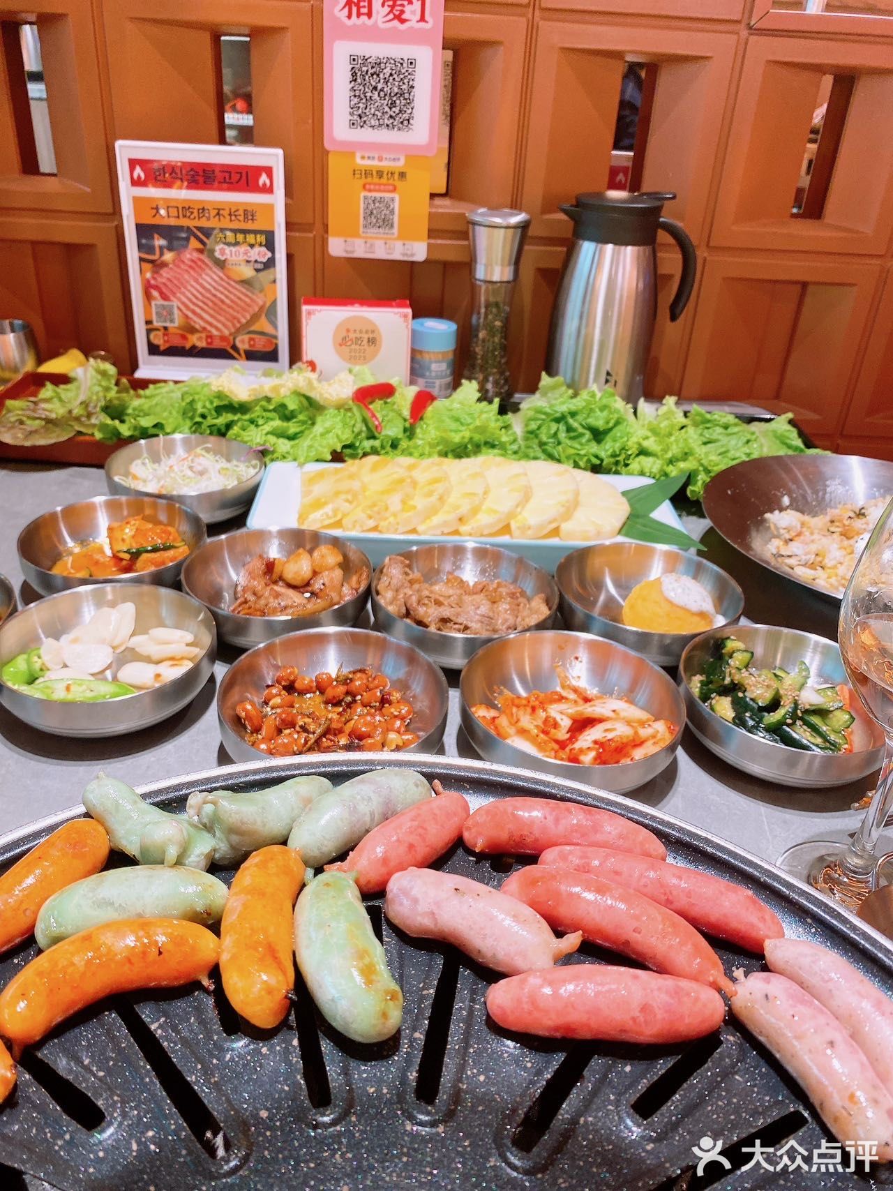 正宗韩国味，韩象烤肉，小聚必去！