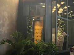 -FOUR PLAY BAR
