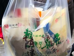 -陈建平麻花(磁器口总店)