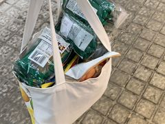 -DON DON DONKI(名珠城店)