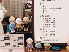 -白熊咖啡(闽江大道店)