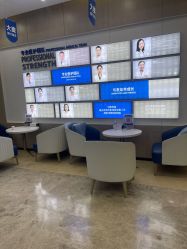 -大麦微针植发全国连锁