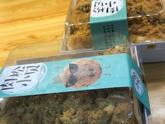 -飘香心语(官亭路店)