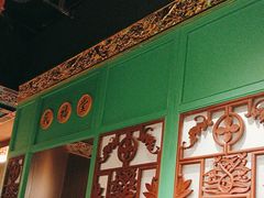 -锦府盐帮·侯宅(五棵松万达店)