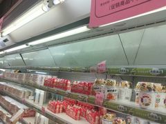 -百佳永辉(名盛广场店)