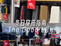 -优衣库(重庆万象城店)