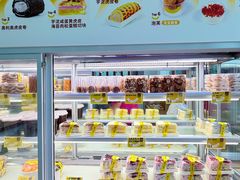 -赵小璐快乐甜品蛋糕(平安路店)
