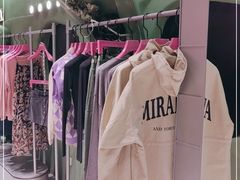 -妖精的口袋(龙之梦店)