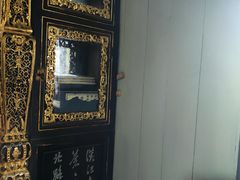 -碧江金楼