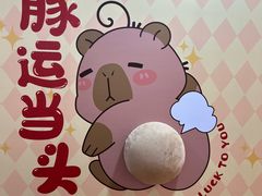 -LuOne凯德晶萃广场(徐家汇路店)
