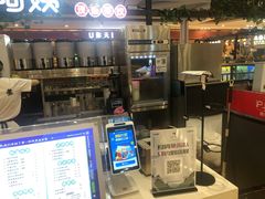 -沪上阿姨鲜果茶(世纪金源店)