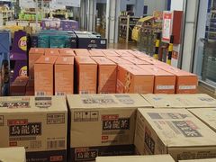 -麦德龙(十里河店)