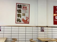 -瘪嘴吧老鸭粉丝汤·百斤老鸭一锅汤(员村店)