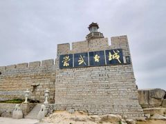 -崇武古城风景区