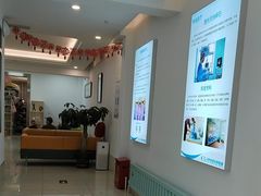 -北京观赏动物医院·24小时大型综合·猫专科·异宠专科