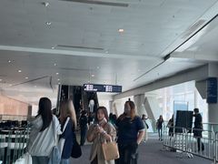 -香港会议展览中心演讲厅