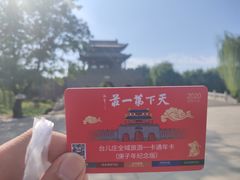 -美味居(古城店)