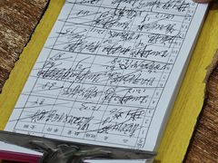 -姚记面馆(瑶琳路店)