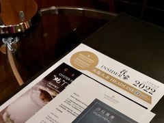 -成都世纪城天堂洲际大饭店