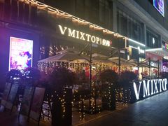 -南城百货(亭江店)