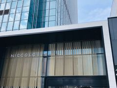 -长沙尼依格罗酒店