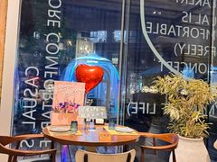 -果仁·意大利餐厅(财富广场店)