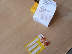 -大家乐(广州中华广场店)