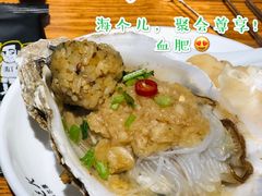 -喝丢一只鞋海鲜烧烤·海肠捞饭(市场店)