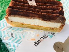 -Dough&Joe团憩(瑞虹天地月亮湾店)