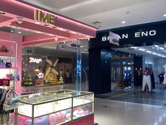 -凯德广场(学府店)