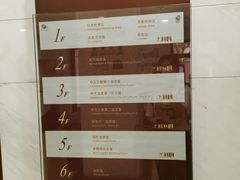 -上海市静安区图书馆(新闸路馆)