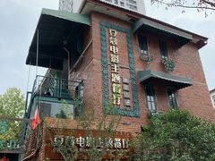 -豆蔻电影主题餐厅(四牌楼店)