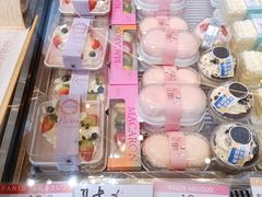 -巴黎优朵烘焙馆(菱角湖壹号店)
