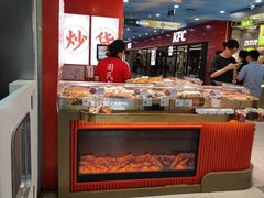 -欢囍花生(龙之梦b1快闪店)