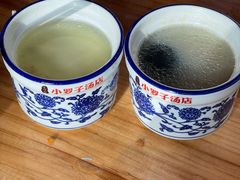 -小罗子汤店(大士院总店)