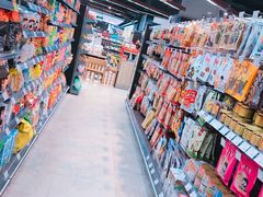 -Olé精品超市(上海虹桥南丰城店)