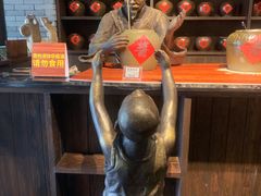 -厨邦酱油文化博览馆