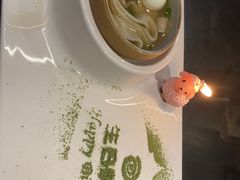-很久以前羊肉串(清河店)