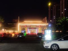 -桃园盛宴·岭南粤菜·手工茶点(南庄店)