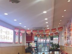 -第9味老上海大骨汤馄饨(黄田店)