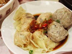 红油三宝-池记(尖沙咀店)