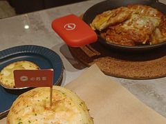 -必胜客(营口万达店)