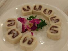 芸豆卷-老浒记烤鸭-北京菜(琉璃厂店)
