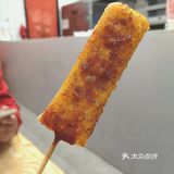 ✔南昌 分享刷酱脆皮年糕