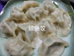 -威海渔村(静安旗舰店)