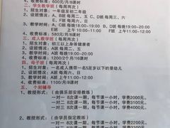 -沈坚强游泳俱乐部(长征分部)